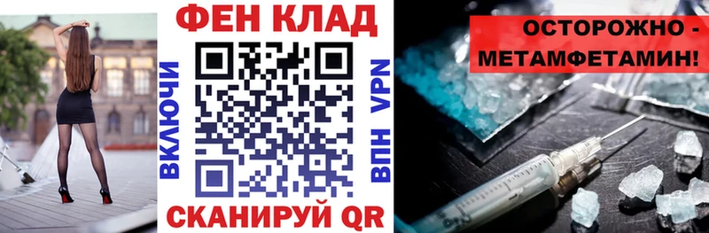 Амфетамин Premium  Удачный 