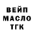 Кетамин VHQ Tetiana Strashivska