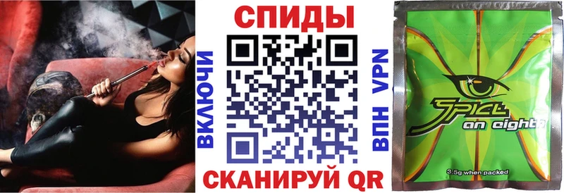 Бутират бутик где найти Удачный