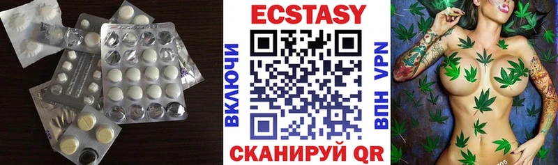 блэк спрут зеркало  Удачный  Ecstasy бентли 