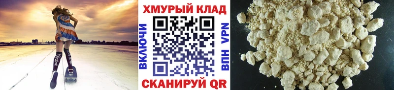 Героин афганец  Удачный 