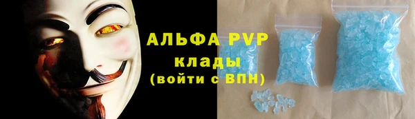 2c-b Аркадак