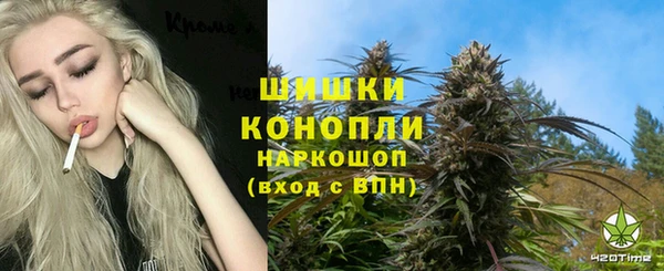герыч Балабаново