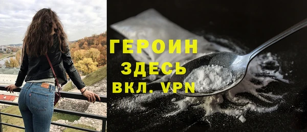 2c-b Аркадак