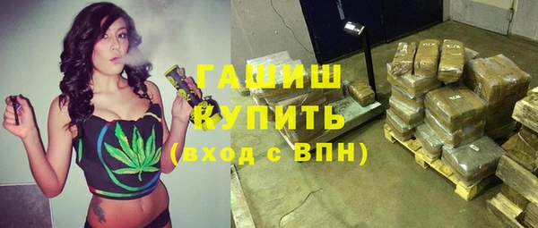 эйфоретик Баксан