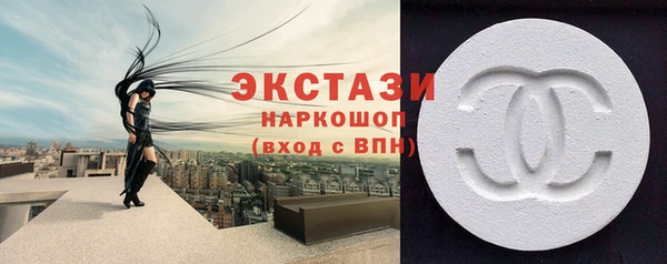 2c-b Аркадак
