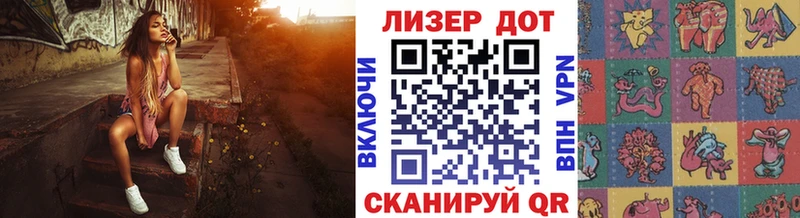 наркотики  kraken ТОР  Марки N-bome 1,5мг  Удачный 